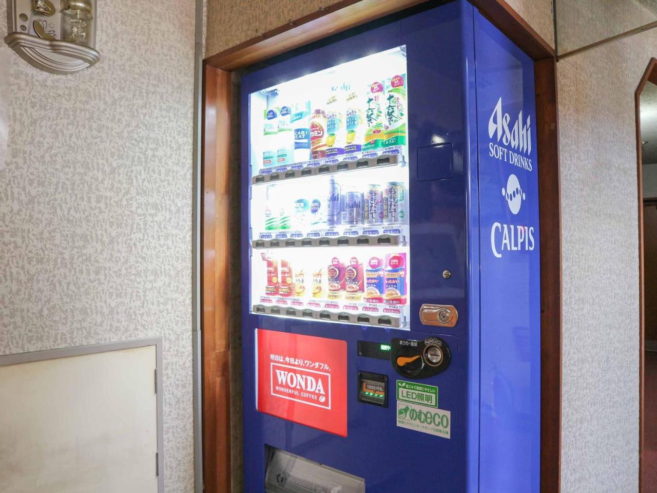 Petit Hotel P-Bow Hakuba Ngoại thất bức ảnh